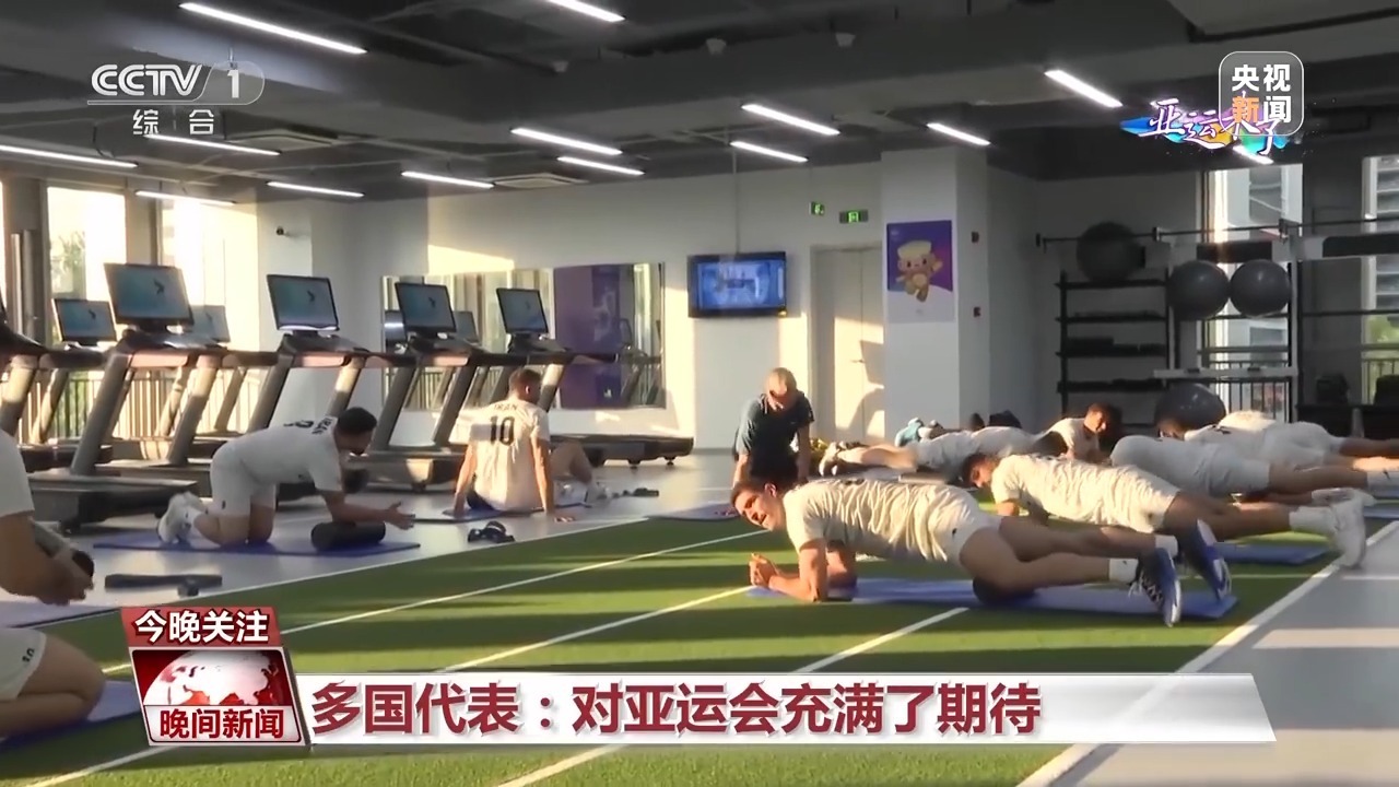 皇冠线上登录